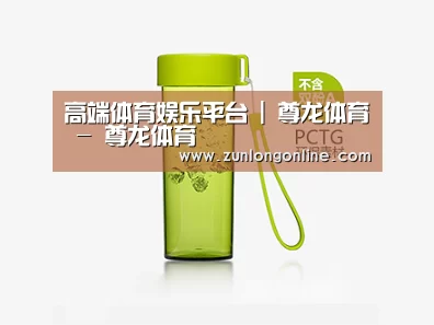 产品展示标题三