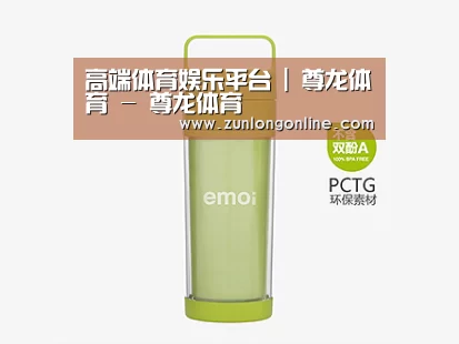 店面展示标题九