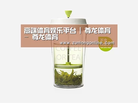 产品展示标题七