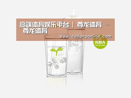 D:\wwwroot\E23\public\upload\article\2018\06\26\ecd9a8ad2cd390804f987f175140a05b.jpg