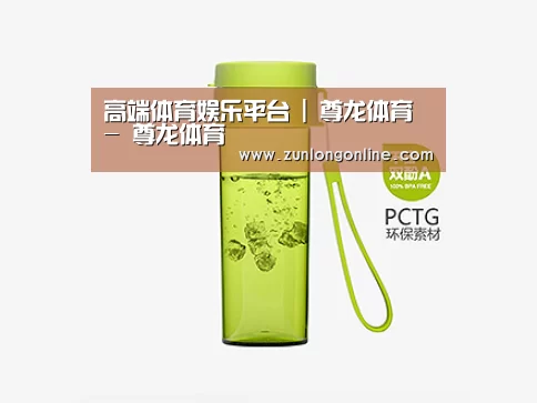 产品展示标题二
