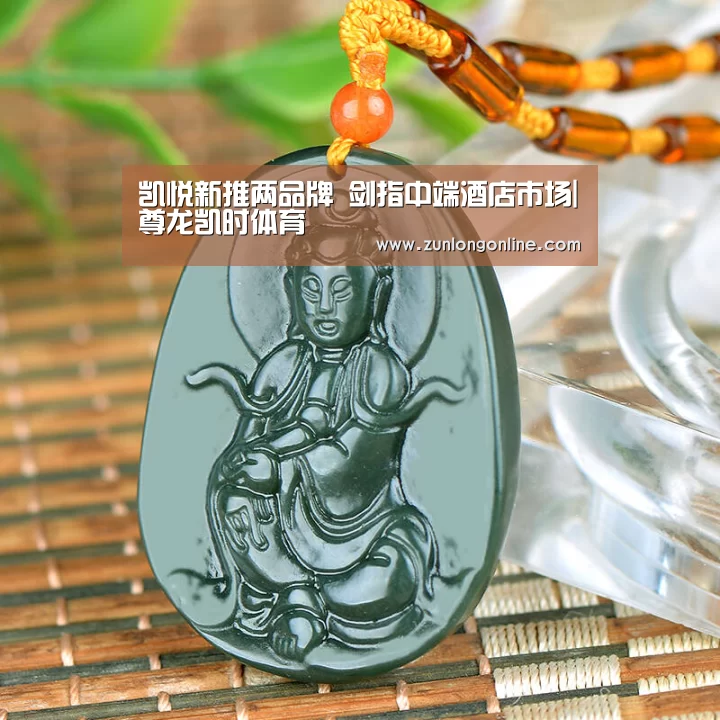 尊龙官网