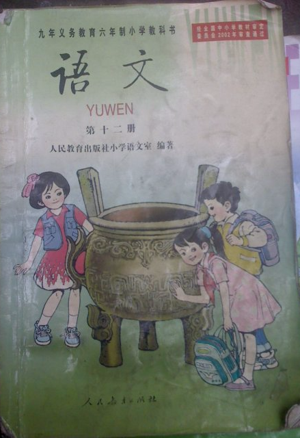 德阳:旌南湿地公园已具雏形“尊龙凯时体育”(图4) 尊龙官网