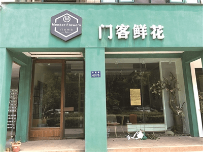 尊龙官网